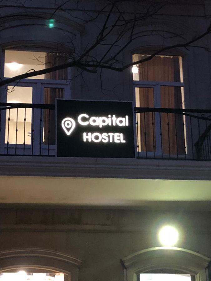 Capital Hostel Baku Exterior photo